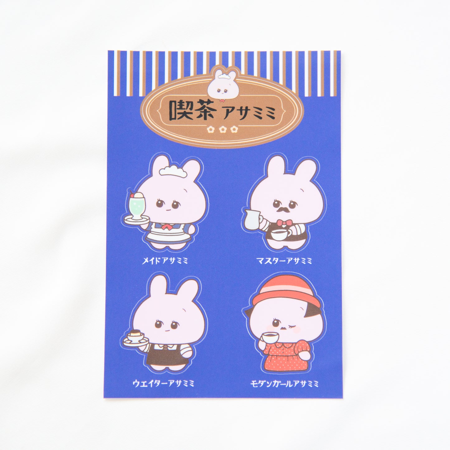 [Asamimi-chan] Sheet sticker (Cafe Asamimi) (Retro)