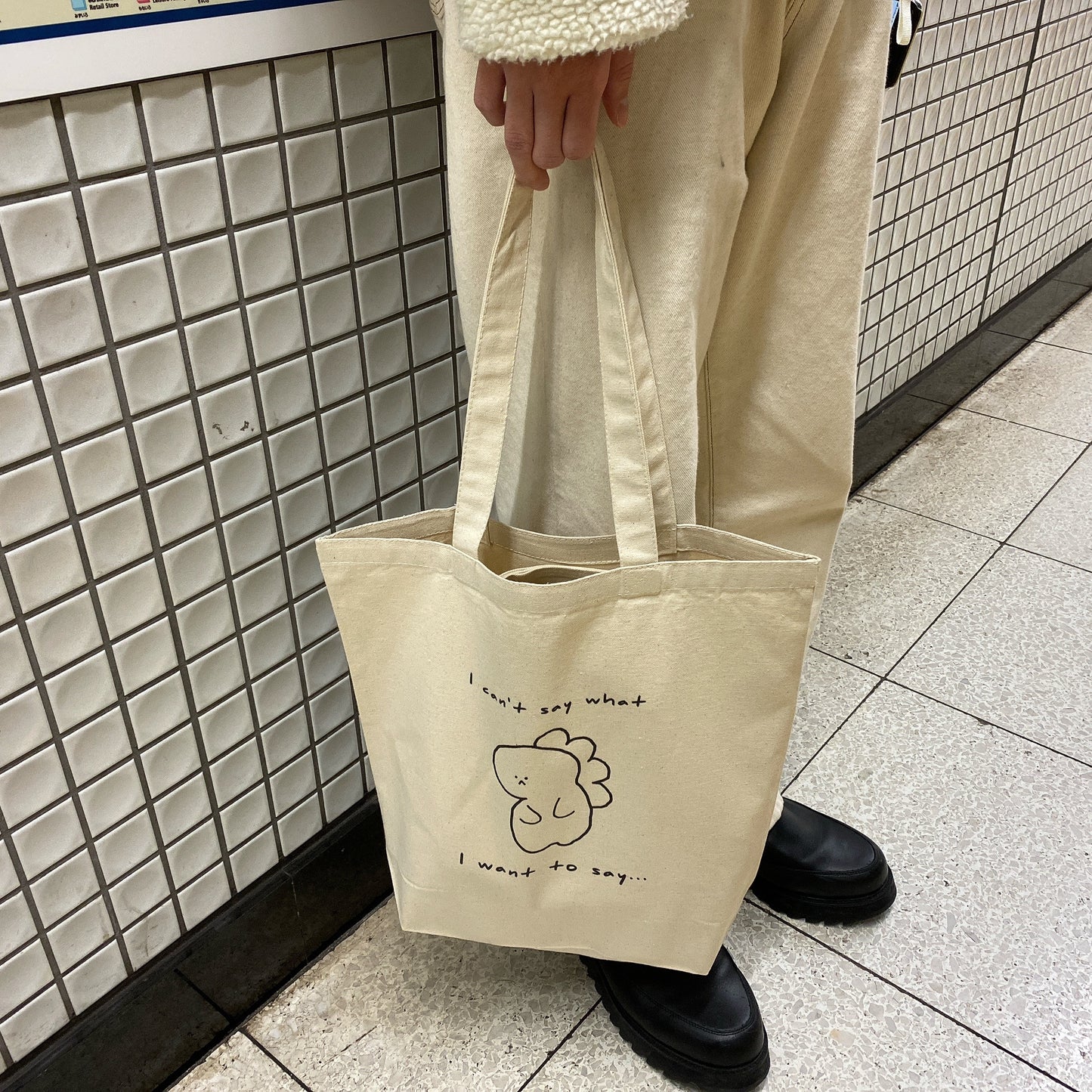 [Troublesome Saurus] Tote bag