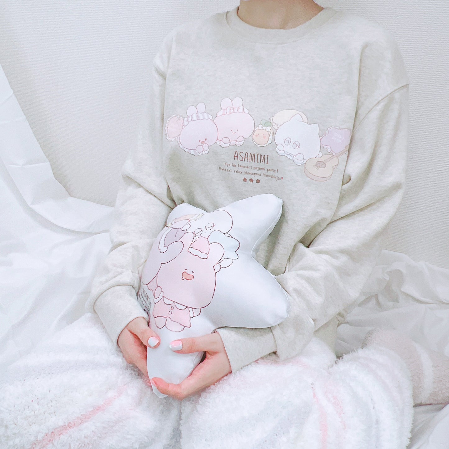 [Asamimi-chan] Sweat-shirt (soirée pyjama) [expédié début octobre]