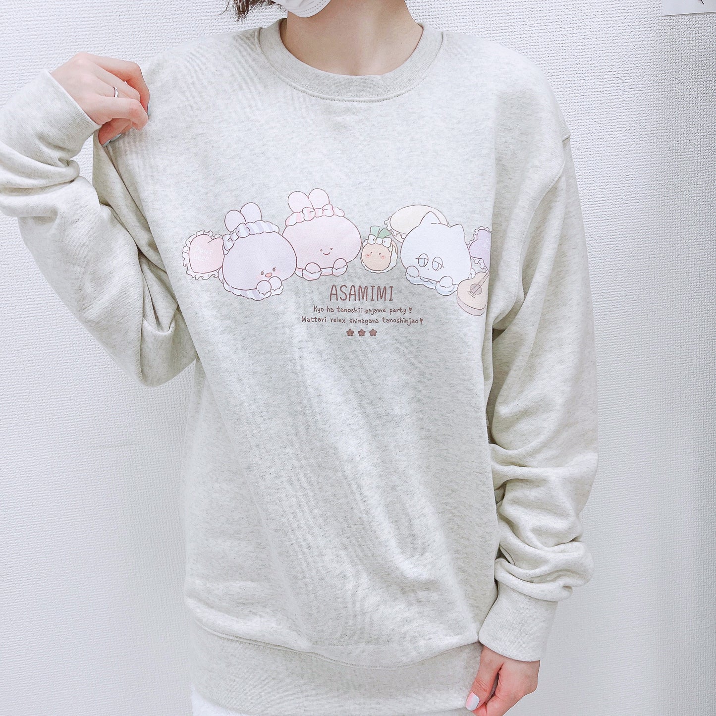 [Asamimi-chan] Sweatshirt (Pyjama-Party) [Anfang Oktober versandt]