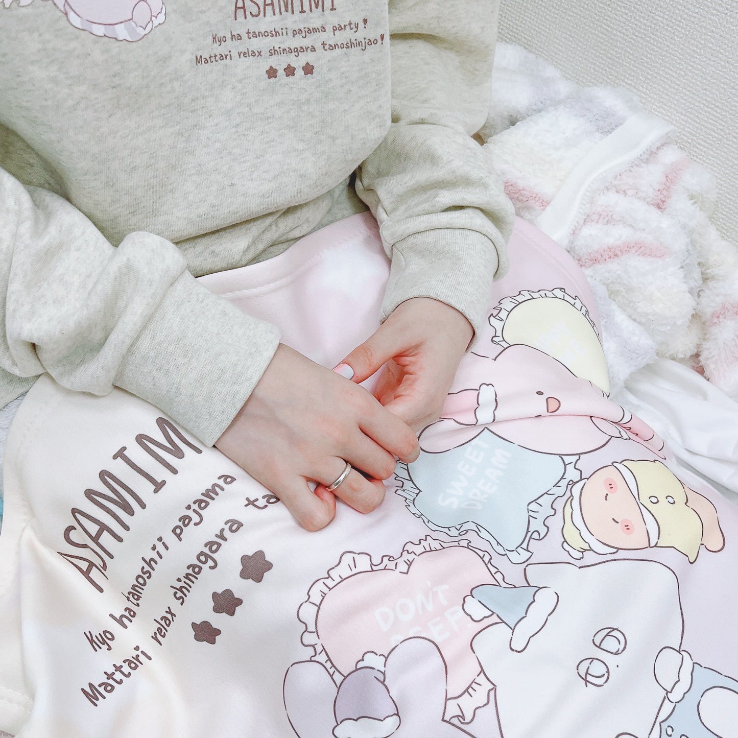 [Asamimi-chan] Blanket (pajama party)