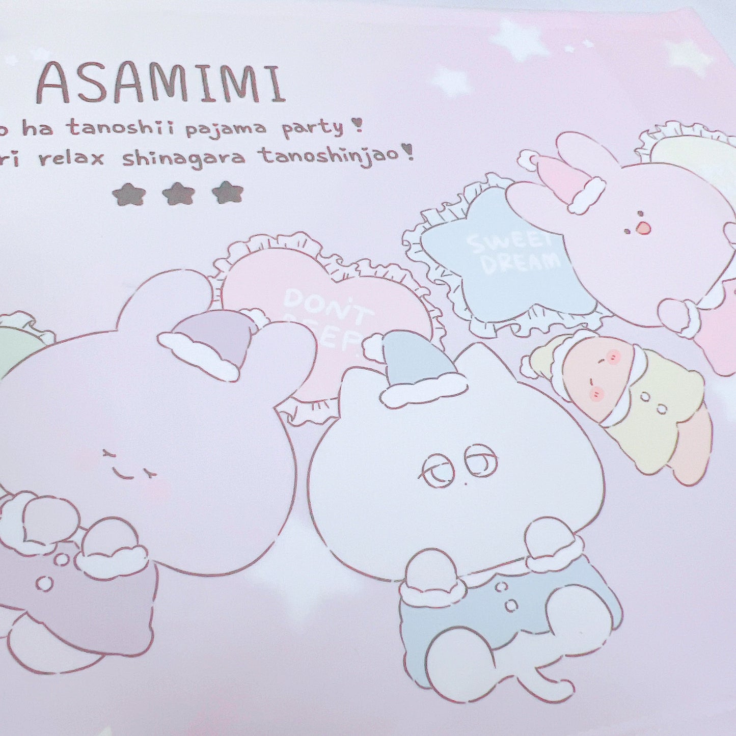 [Asamimi-chan] Couverture (soirée pyjama)