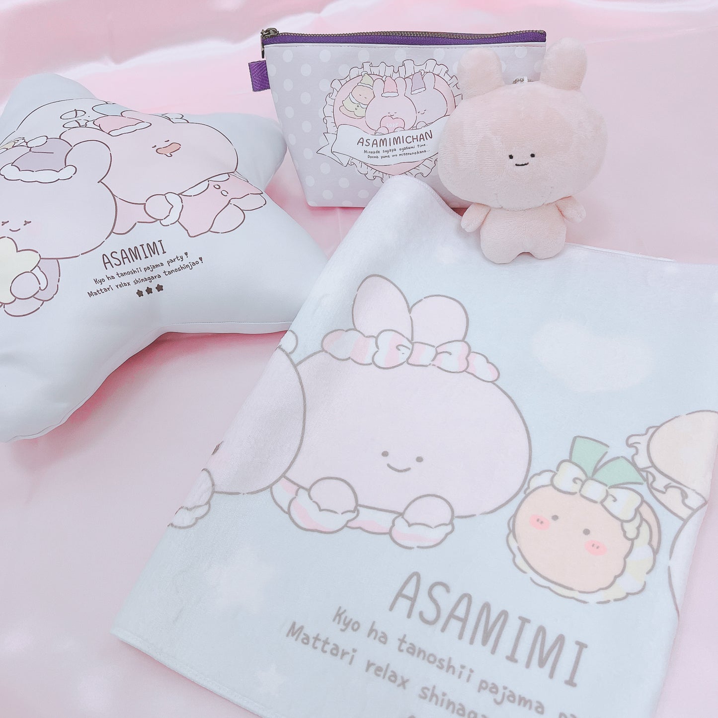 [Asamimi-chan] Serviette pour le visage (soirée pyjama)