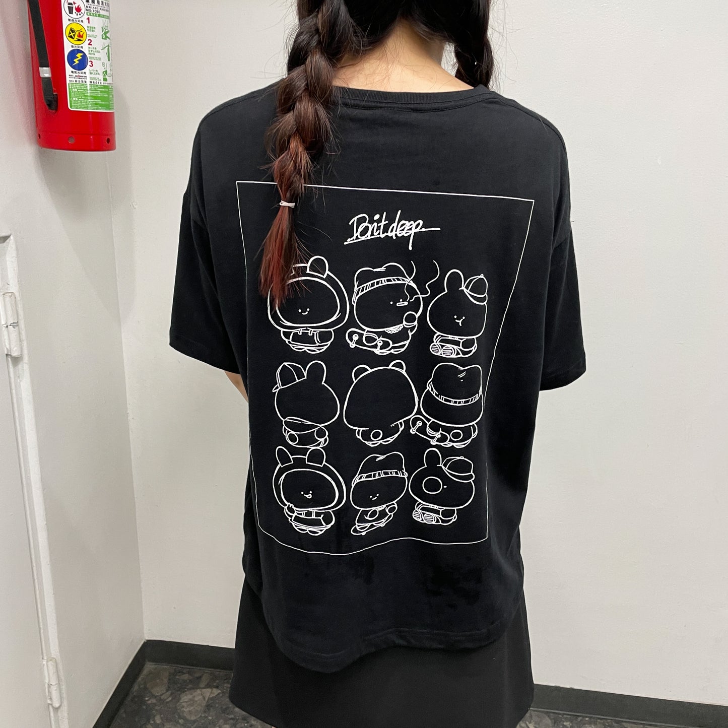 【あさみみちゃん】半袖Tシャツ（ぎっちり)【10月中旬発送】