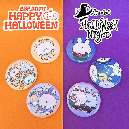 【あさみみちゃん】ハロウィンランダム缶バッジコンプリートセット（6個入り）【10月下旬発送】