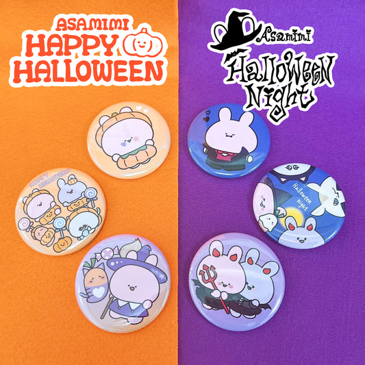 [Asamimi-chan] Set completo di badge per lattine casuali di Halloween (6 pezzi) [spedito a fine ottobre]