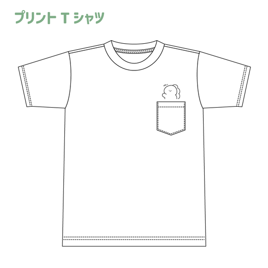 [Troubled Zaurus] T-shirt con stampa a un punto (Troubled Zaurus)
