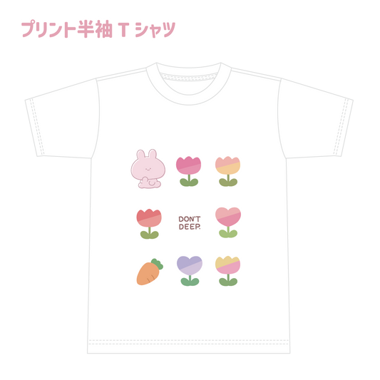 【あさみみちゃん】プリント半袖Tシャツ（あさみみ BASIC 2023April）【6月上旬発送】