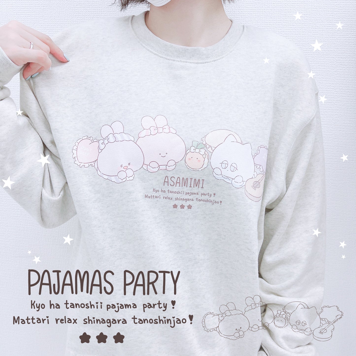 [Asamimi-chan] Felpa (pigiama party) [spedito all'inizio di ottobre]