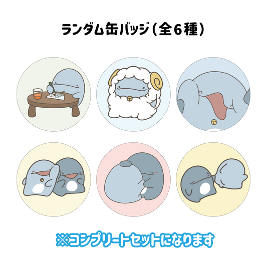 [Parent and child dolphin] Random can badge complete set (6 types in total)