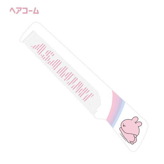 [Asamimi-chan] Pettine per capelli (Asami BASIC 2023 aprile) [Spedito all'inizio di giugno]