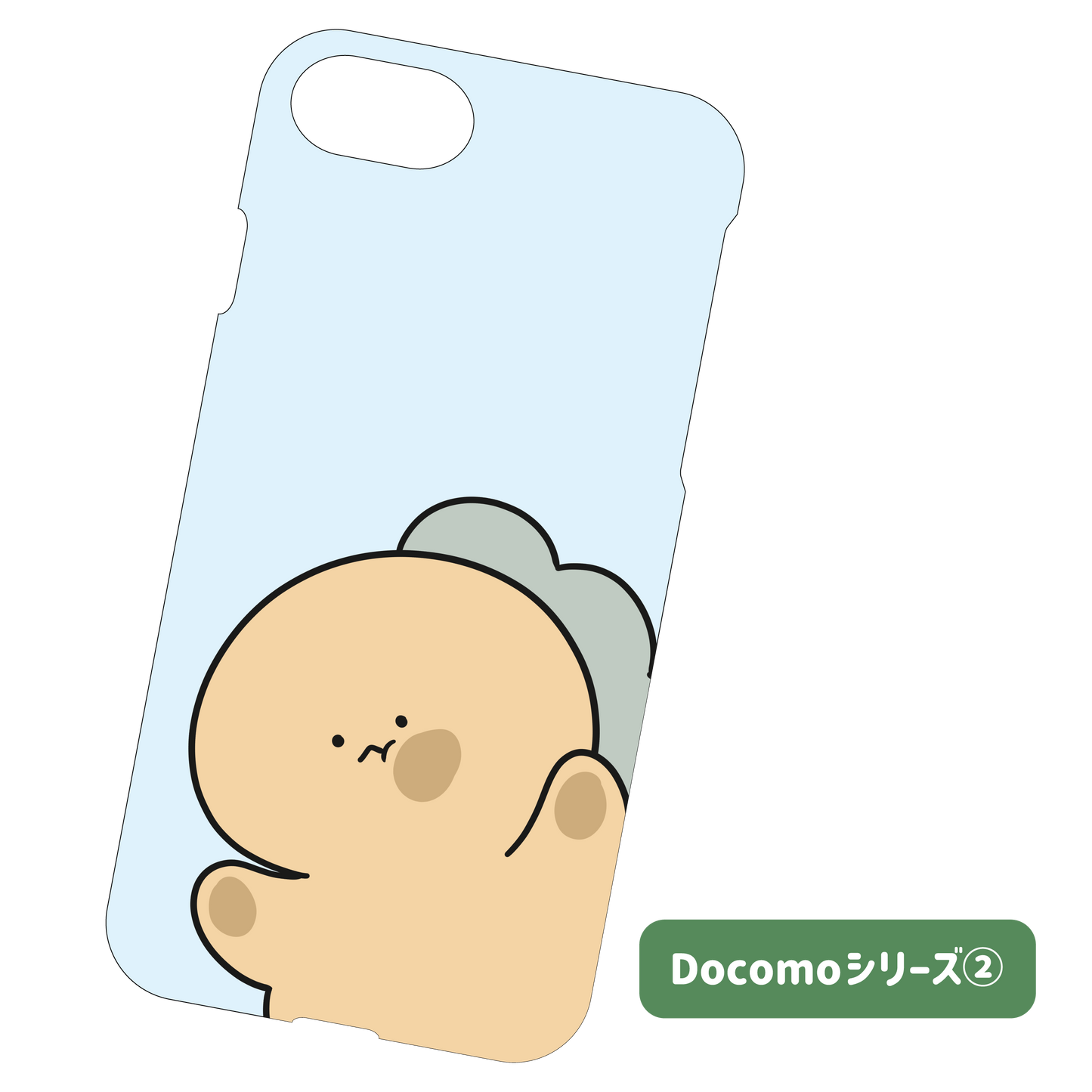 【困りザウルス】ほぼ全機種対応スマホケース　Docomo②【3月上旬発送】