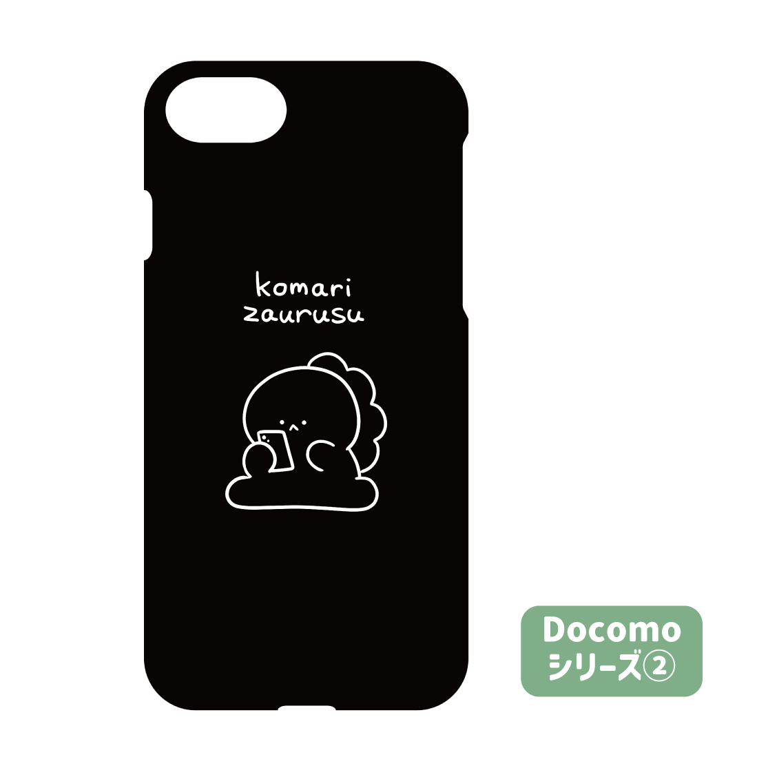[Troublesome Zaurus] Smartphone case compatible with almost all models Docomo② (Troubled Zaurus) [Shipped in early June]