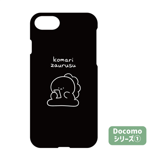 [Troublesome Zaurus] Smartphone case compatible with almost all models Docomo① (Troubled Zaurus) [Shipped in early June]