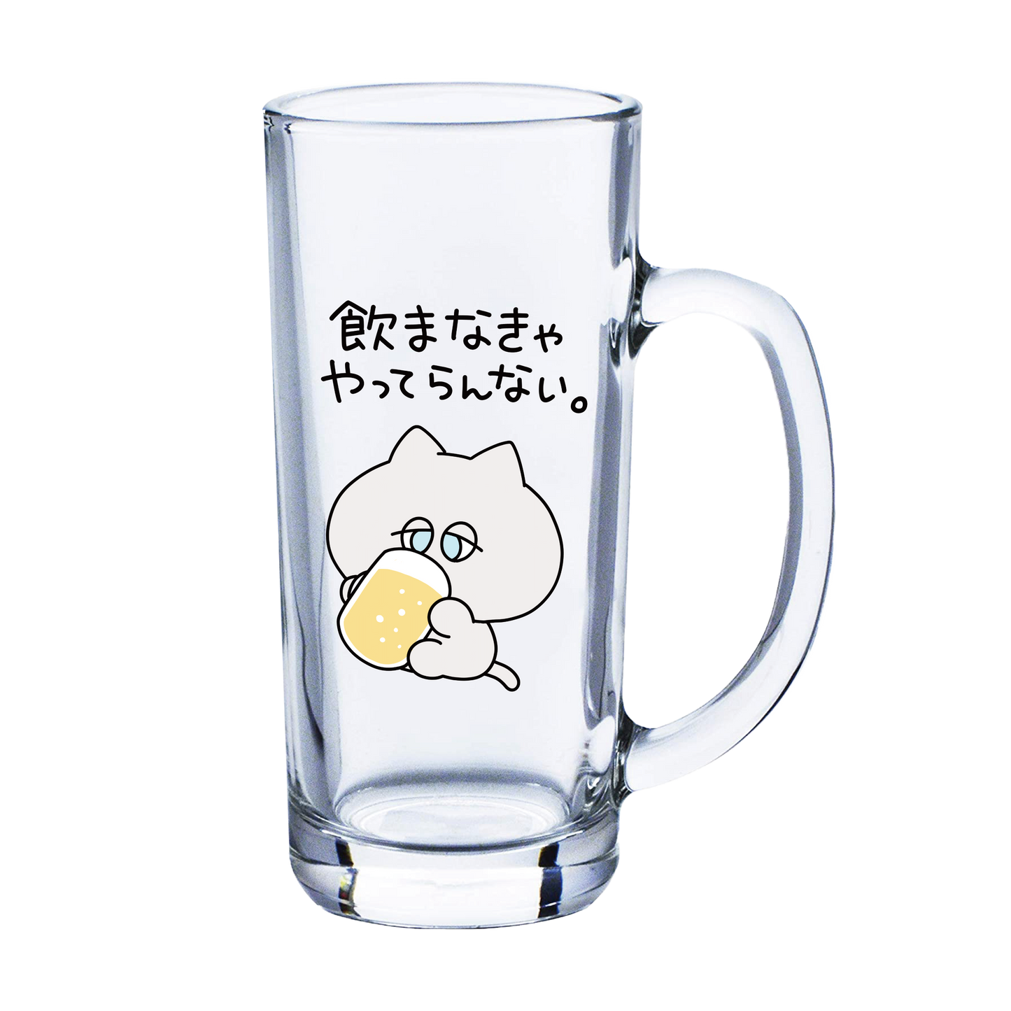 [Asamimi-chan] Danny-kun's favorite beer mug [Made to order]