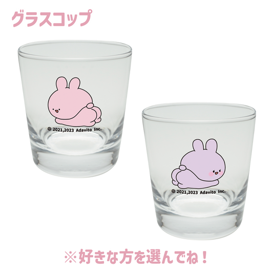 [Asamimi-chan] Tasse en verre à fesses de printemps (300 ml)