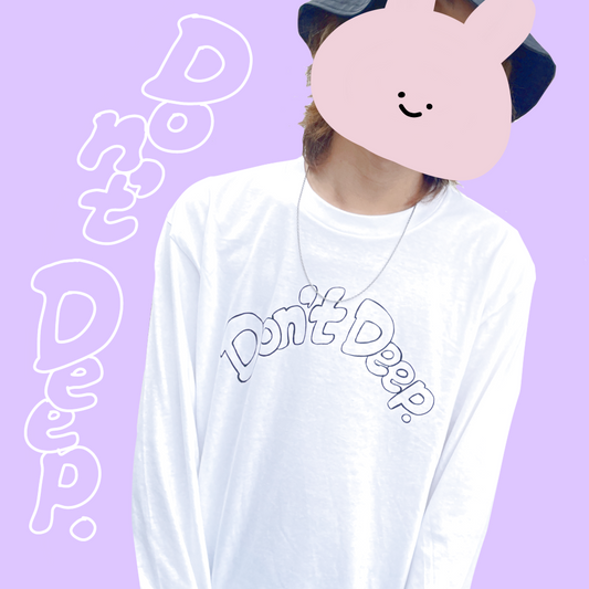 【あさみみちゃん】長袖ロングTシャツ（ストリート)