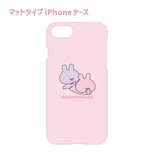 [Asamimi-chan] 霧面型 iPhone 保護殼 (Asamimi BASIC 2023 年 4 月) [6 月初出貨]