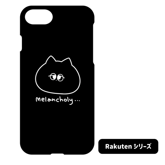 【あさみみちゃん】ほぼ全機種対応スマホケース（ダニーくん）　楽天モバイルシリーズ【受注生産】