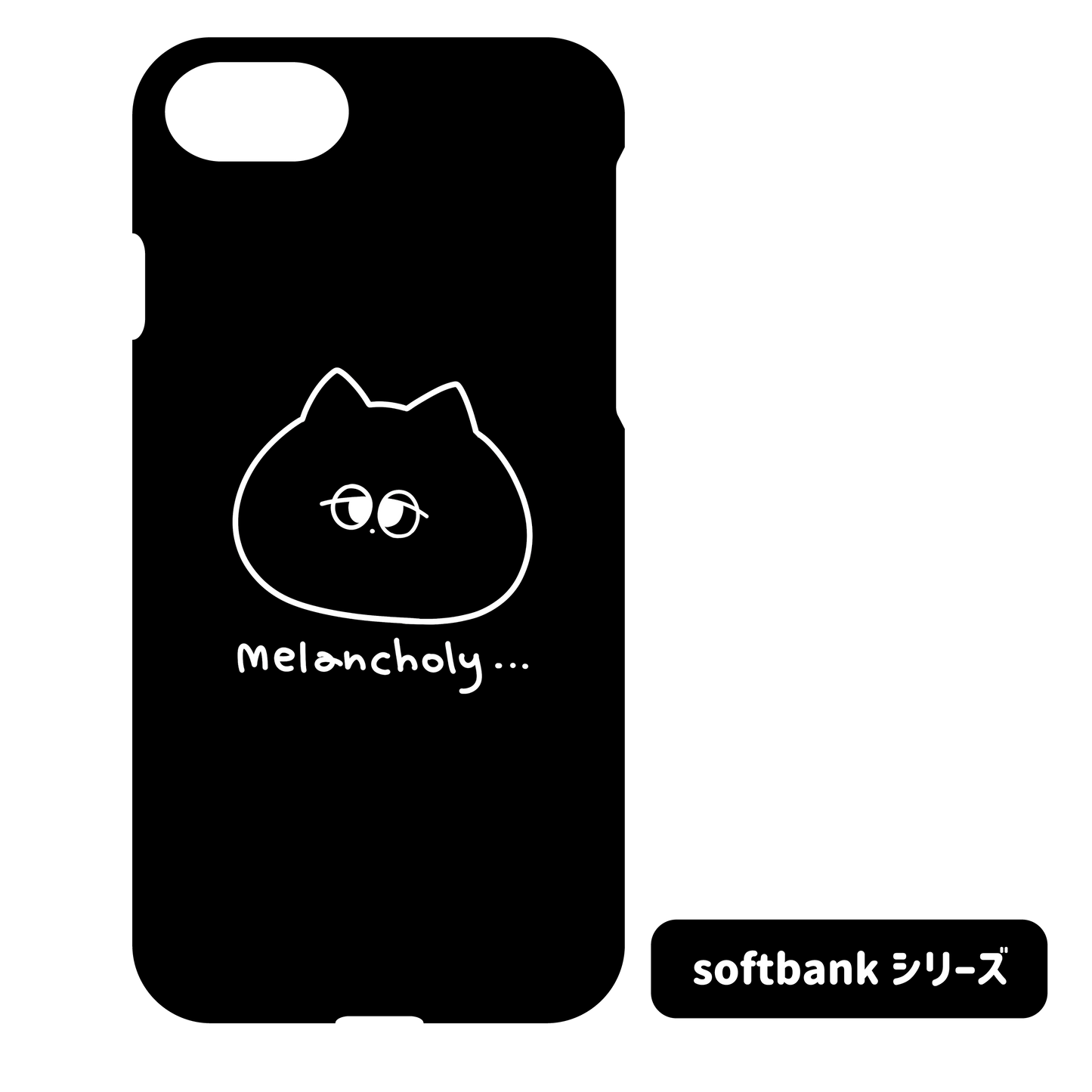 【あさみみちゃん】ほぼ全機種対応スマホケース（ダニーくん）softbankシリーズ【受注生産】